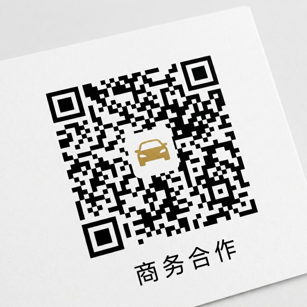 潘多拉魔盒视频商务合作